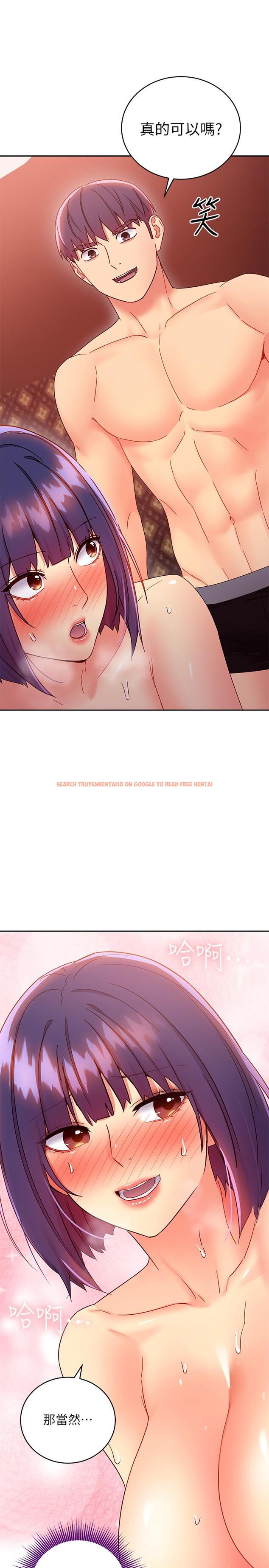 查看漫画繼母的朋友們 - 第75話-渾身發燙的第一次 - sayhentaiz.net中的539369图片