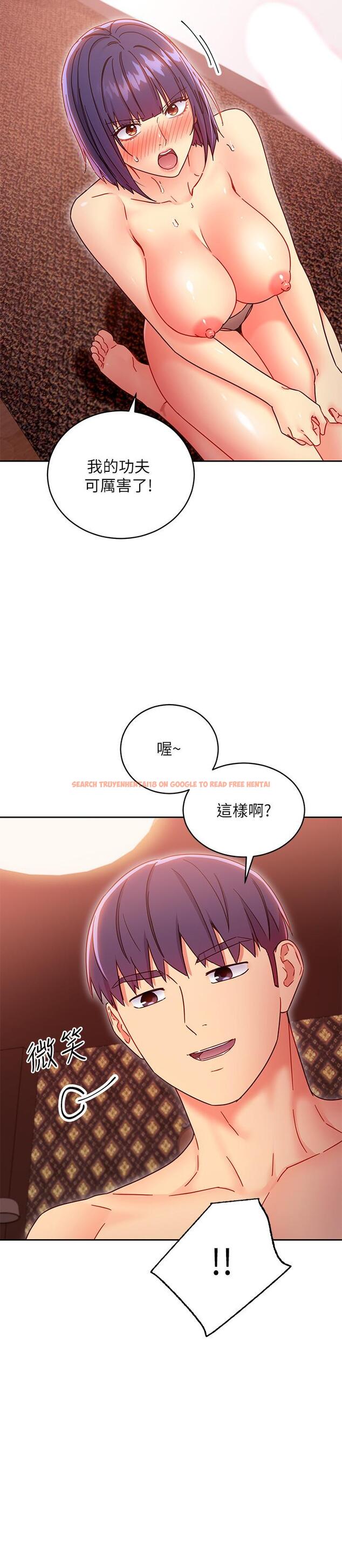 查看漫画繼母的朋友們 - 第76話-能用嘴巴幫我嗎 - sayhentaiz.net中的541615图片