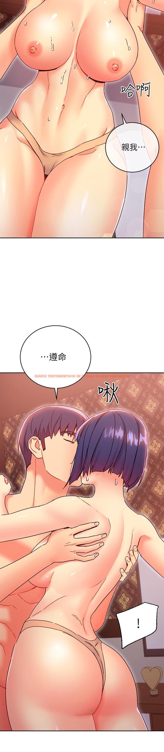 查看漫画繼母的朋友們 - 第76話-能用嘴巴幫我嗎 - sayhentaiz.net中的541623图片