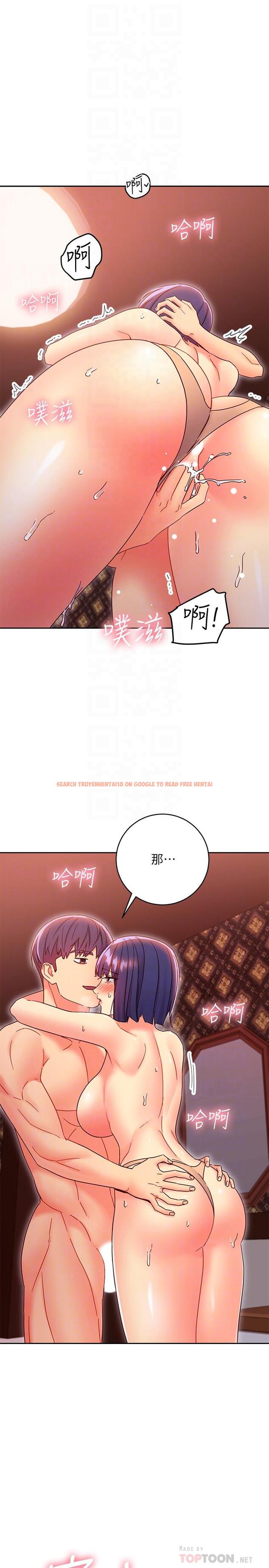 查看漫画繼母的朋友們 - 第76話-能用嘴巴幫我嗎 - sayhentaiz.net中的541624图片