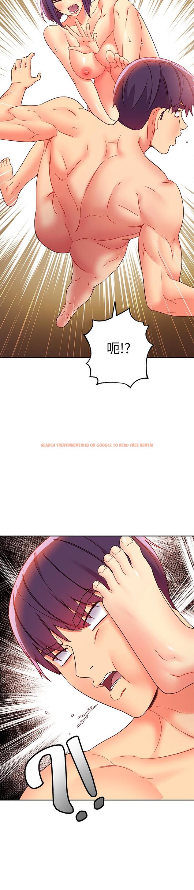 查看漫画繼母的朋友們 - 第76話-能用嘴巴幫我嗎 - sayhentaiz.net中的541627图片