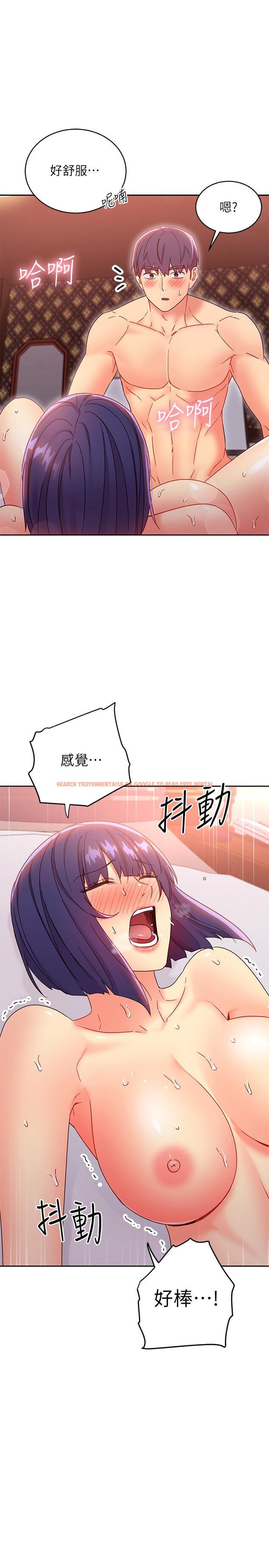 查看漫画繼母的朋友們 - 第76話-能用嘴巴幫我嗎 - sayhentaiz.net中的541644图片