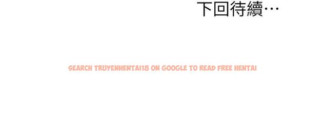 查看漫画繼母的朋友們 - 第76話-能用嘴巴幫我嗎 - sayhentaiz.net中的541645图片