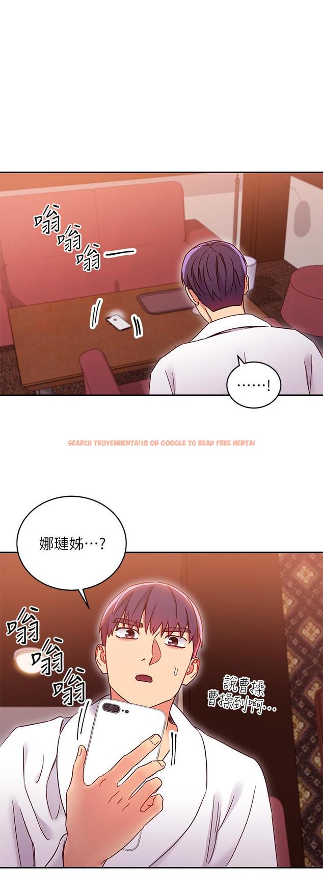 查看漫画繼母的朋友們 - 第77話-這個姿勢好害羞 - sayhentaiz.net中的543567图片