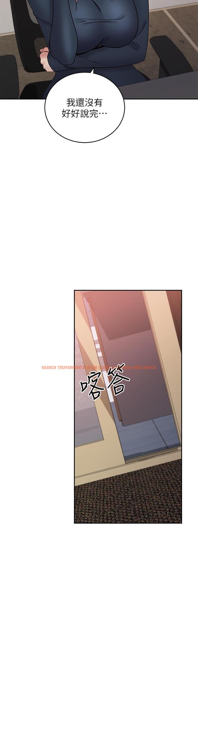 查看漫画繼母的朋友們 - 第77話-這個姿勢好害羞 - sayhentaiz.net中的543570图片