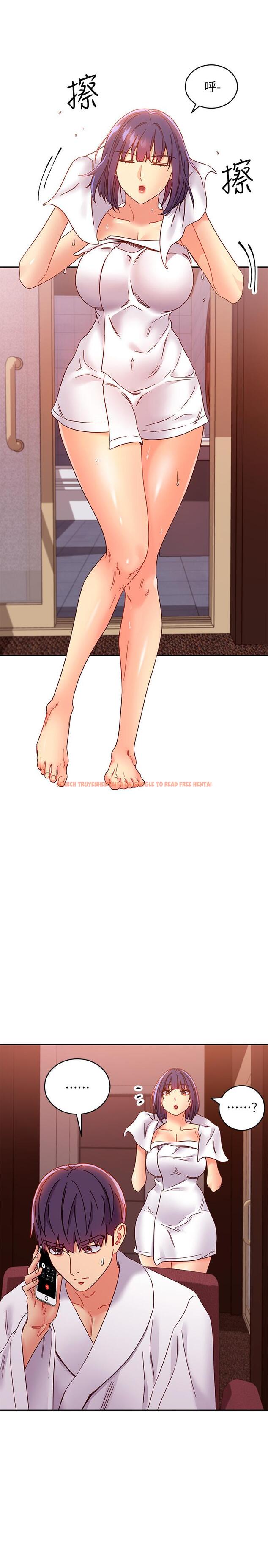 查看漫画繼母的朋友們 - 第77話-這個姿勢好害羞 - sayhentaiz.net中的543571图片