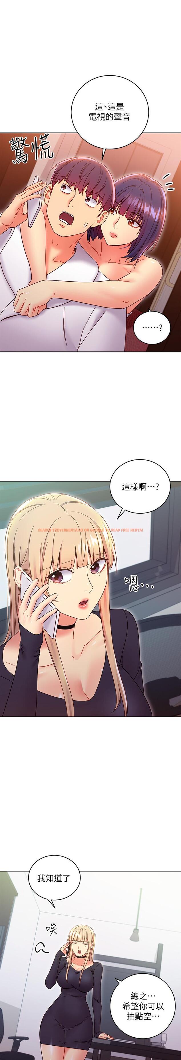 查看漫画繼母的朋友們 - 第78話-慢慢揭露的秘密 - sayhentaiz.net中的545507图片