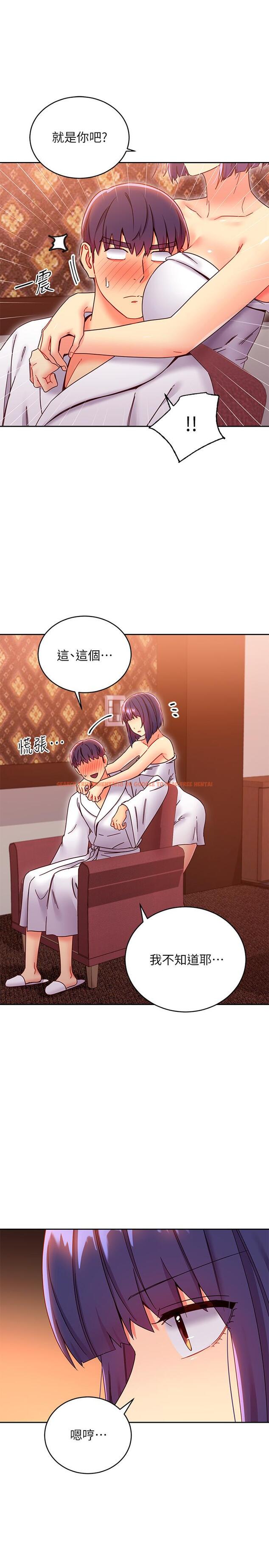 查看漫画繼母的朋友們 - 第78話-慢慢揭露的秘密 - sayhentaiz.net中的545511图片