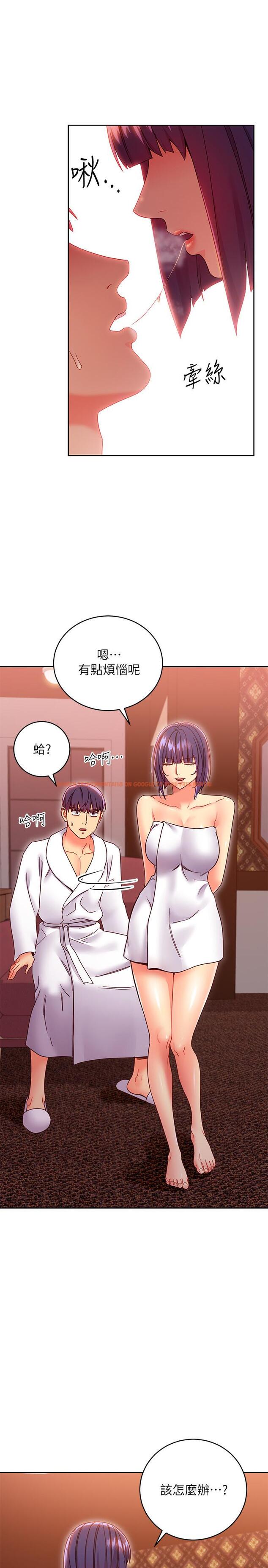 查看漫画繼母的朋友們 - 第78話-慢慢揭露的秘密 - sayhentaiz.net中的545513图片