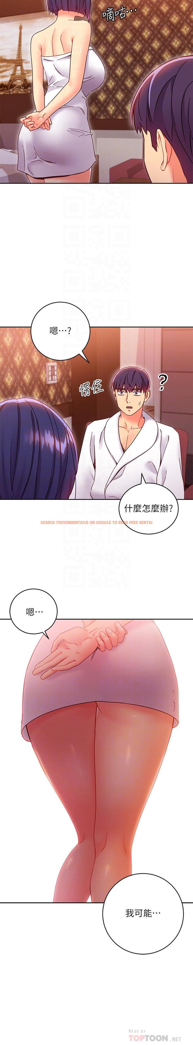 查看漫画繼母的朋友們 - 第78話-慢慢揭露的秘密 - sayhentaiz.net中的545514图片