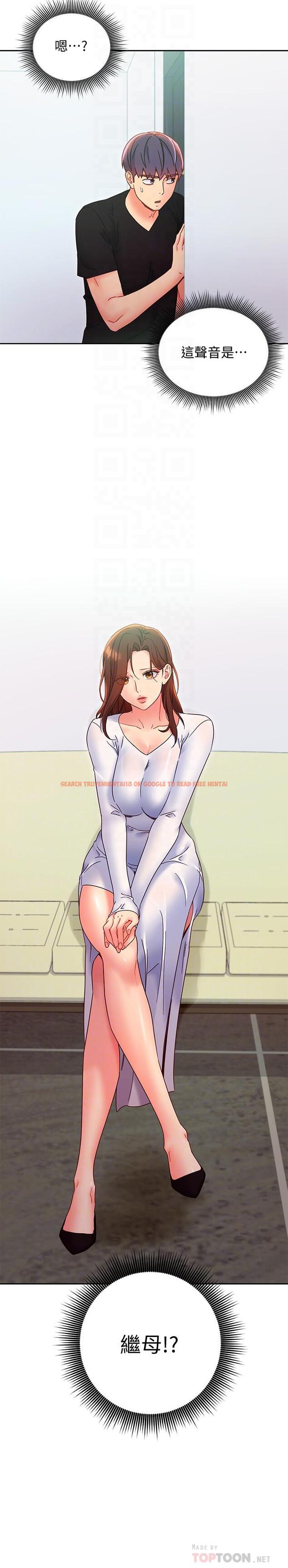 查看漫画繼母的朋友們 - 第78話-慢慢揭露的秘密 - sayhentaiz.net中的545522图片