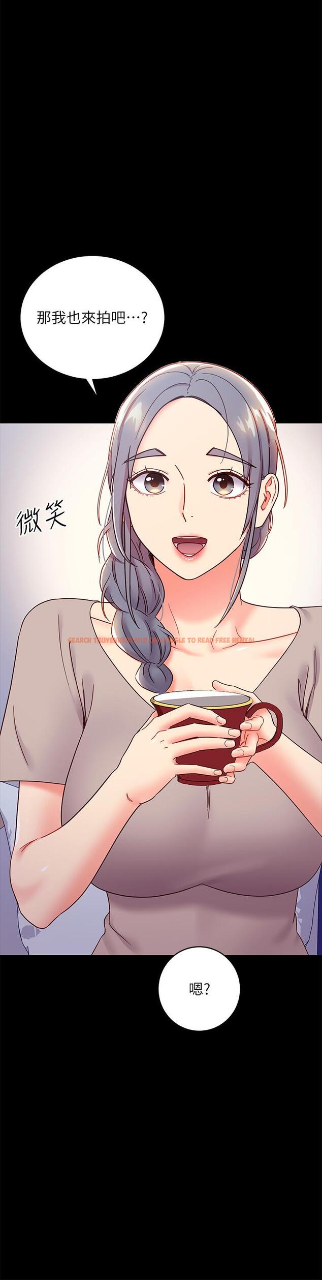 查看漫画繼母的朋友們 - 第78話-慢慢揭露的秘密 - sayhentaiz.net中的545536图片