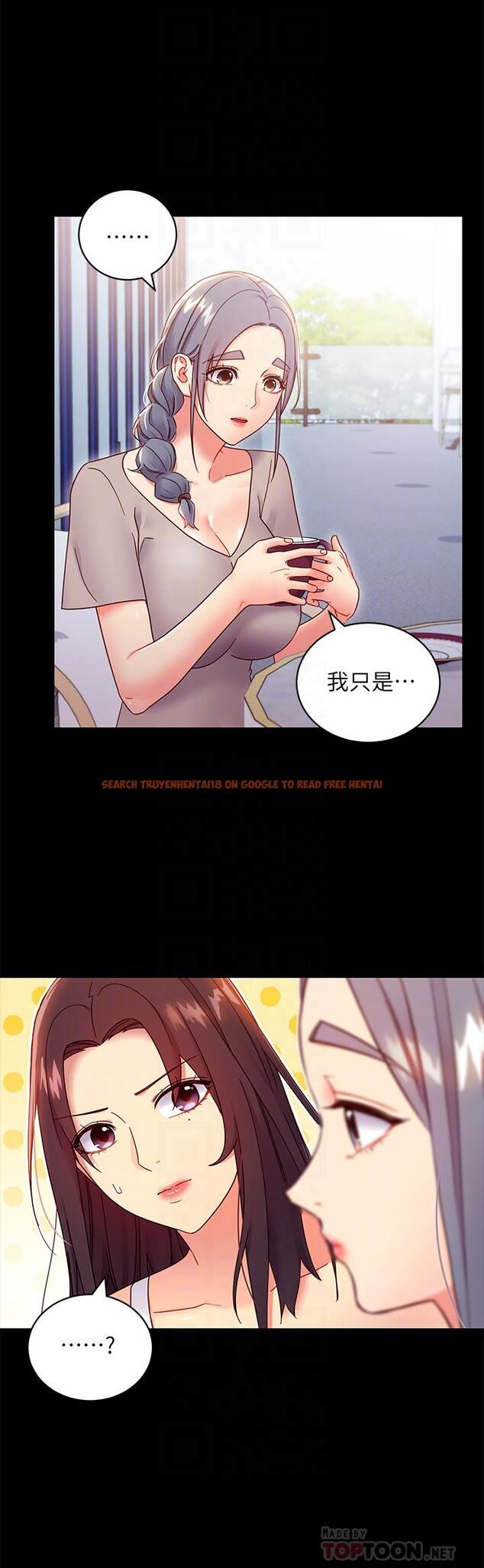 查看漫画繼母的朋友們 - 第79話-出現意料之外的人 - sayhentaiz.net中的547598图片