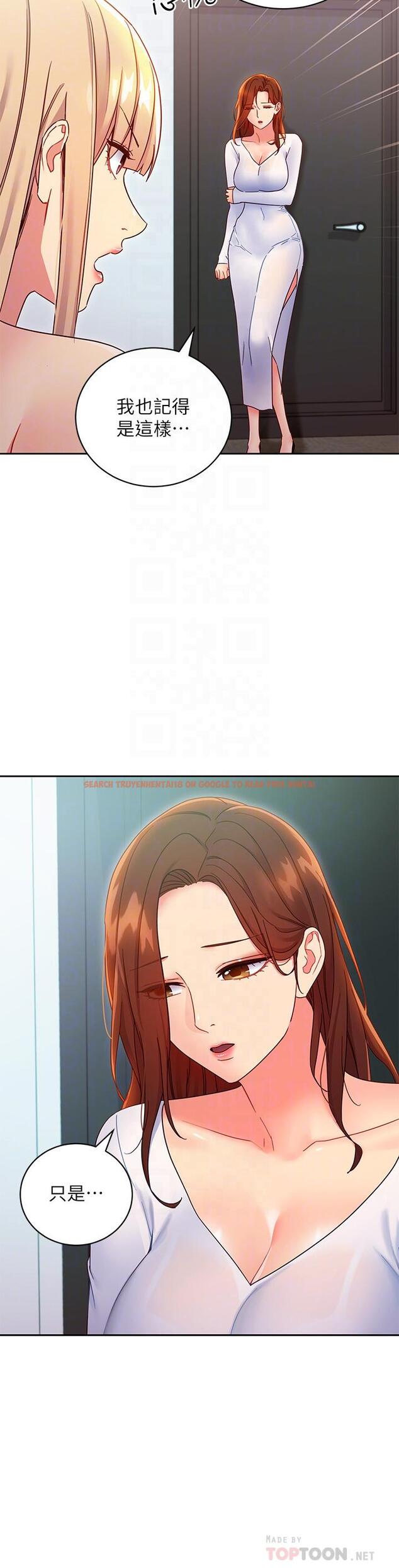 查看漫画繼母的朋友們 - 第79話-出現意料之外的人 - sayhentaiz.net中的547606图片