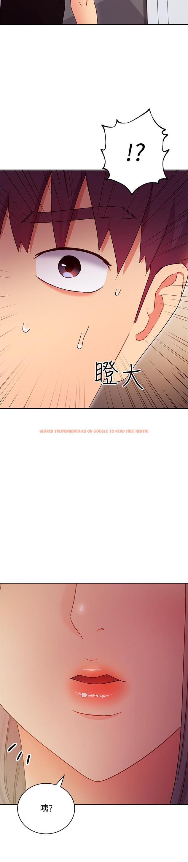 查看漫画繼母的朋友們 - 第79話-出現意料之外的人 - sayhentaiz.net中的547619图片
