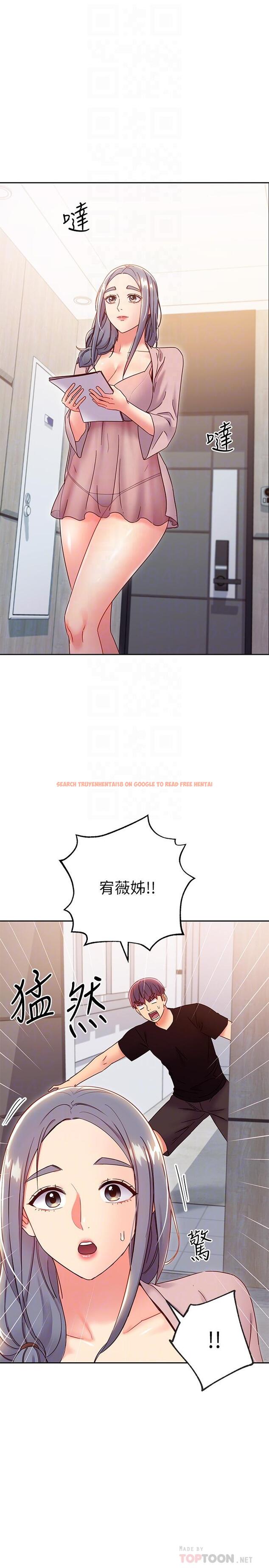 查看漫画繼母的朋友們 - 第80話-你是來把我吃掉的嗎 - sayhentaiz.net中的549693图片