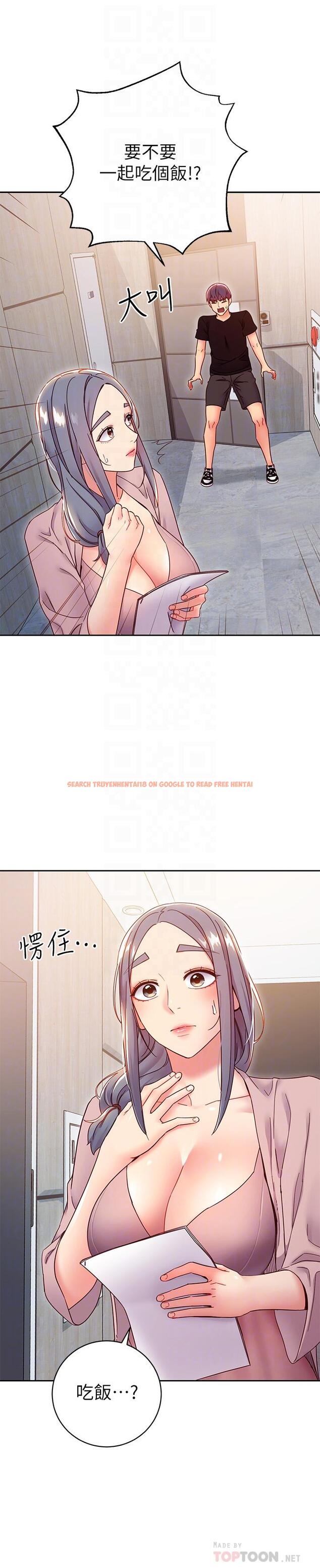 查看漫画繼母的朋友們 - 第80話-你是來把我吃掉的嗎 - sayhentaiz.net中的549695图片