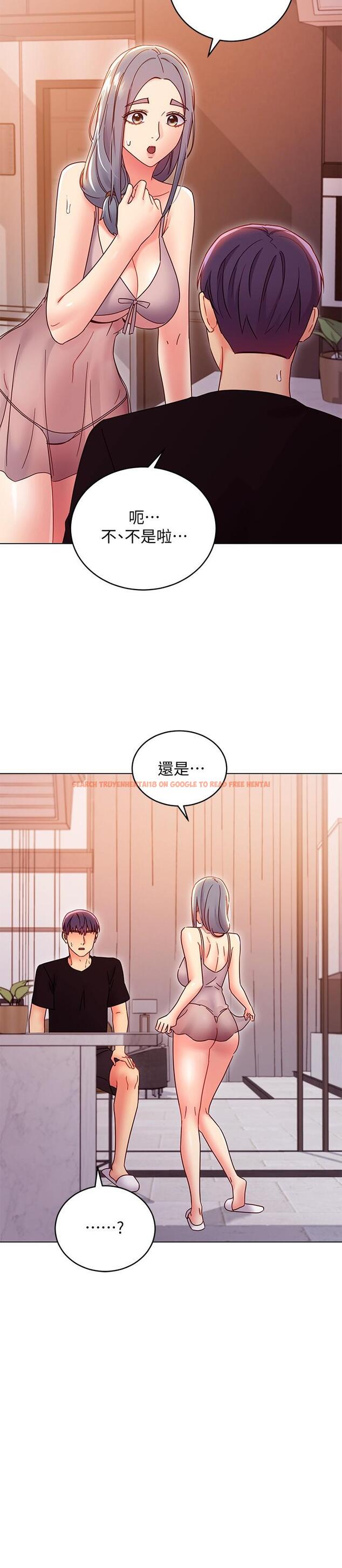 查看漫画繼母的朋友們 - 第80話-你是來把我吃掉的嗎 - sayhentaiz.net中的549708图片
