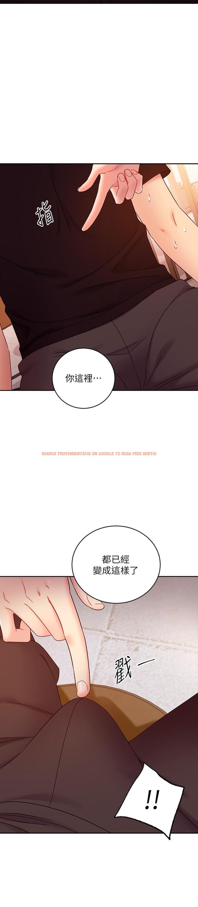 查看漫画繼母的朋友們 - 第81話-在人妻家裡打的火熱 - sayhentaiz.net中的551331图片