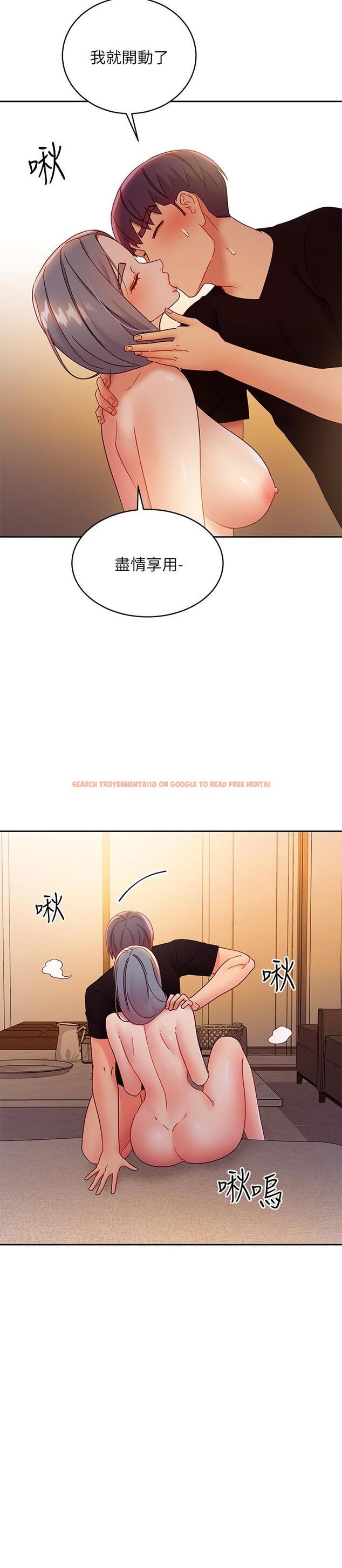 查看漫画繼母的朋友們 - 第81話-在人妻家裡打的火熱 - sayhentaiz.net中的551350图片
