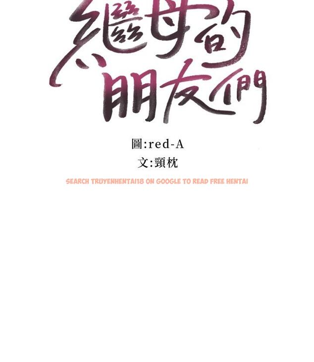查看漫画繼母的朋友們 - 第82話-你老公知道我們的關係？ - sayhentaiz.net中的553620图片