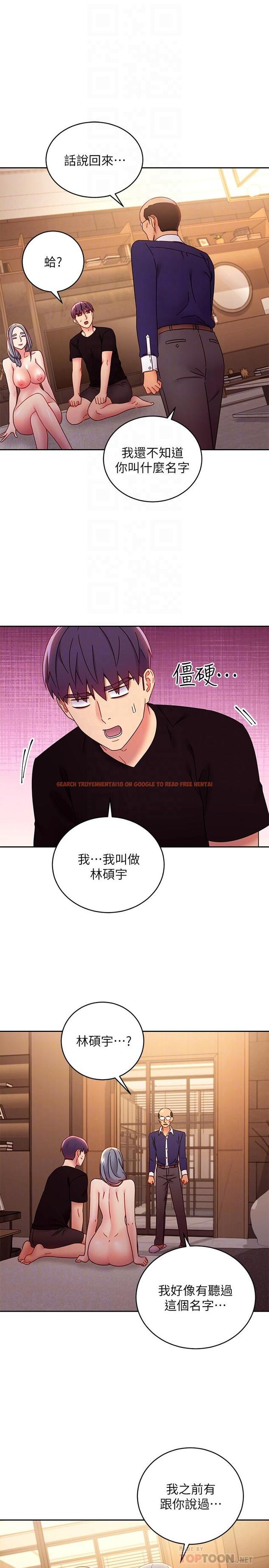 查看漫画繼母的朋友們 - 第82話-你老公知道我們的關係？ - sayhentaiz.net中的553625图片