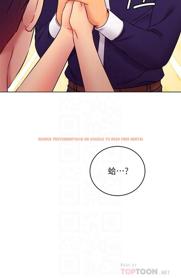 查看漫画繼母的朋友們 - 第82話-你老公知道我們的關係？ - sayhentaiz.net中的553629图片