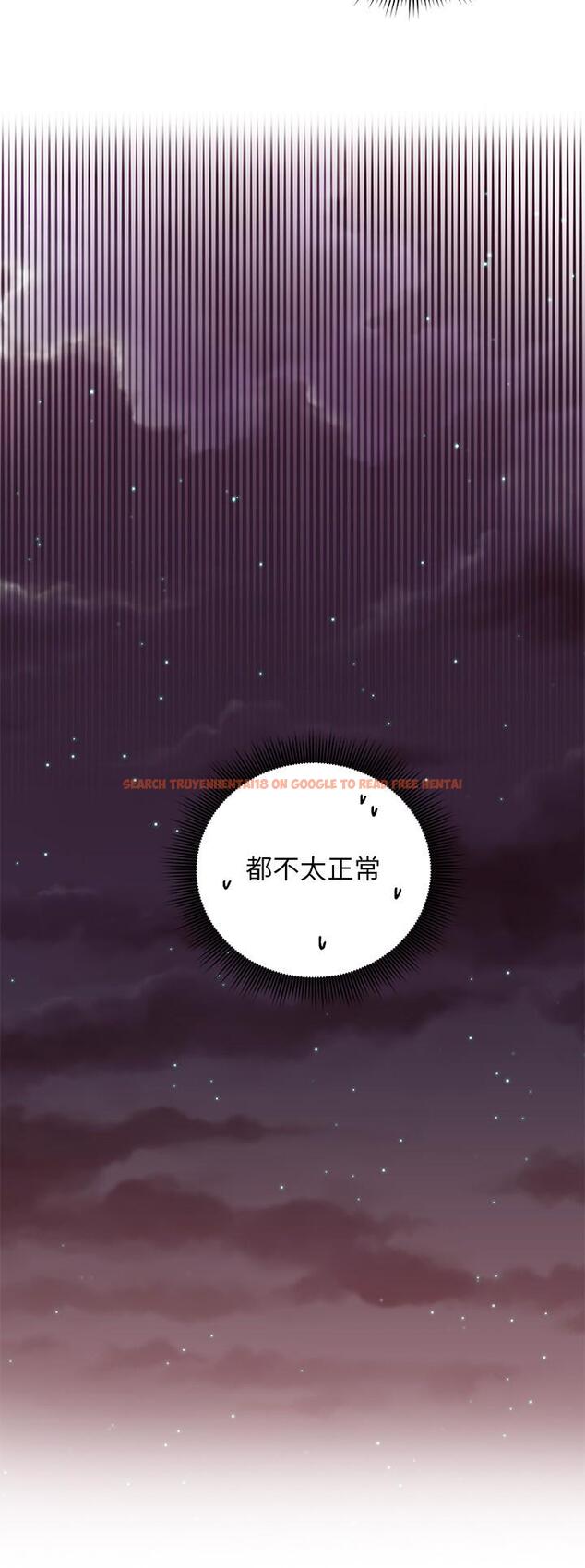 查看漫画繼母的朋友們 - 第82話-你老公知道我們的關係？ - sayhentaiz.net中的553640图片