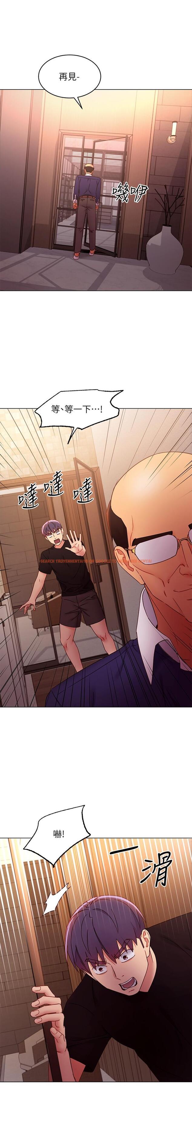 查看漫画繼母的朋友們 - 第82話-你老公知道我們的關係？ - sayhentaiz.net中的553643图片