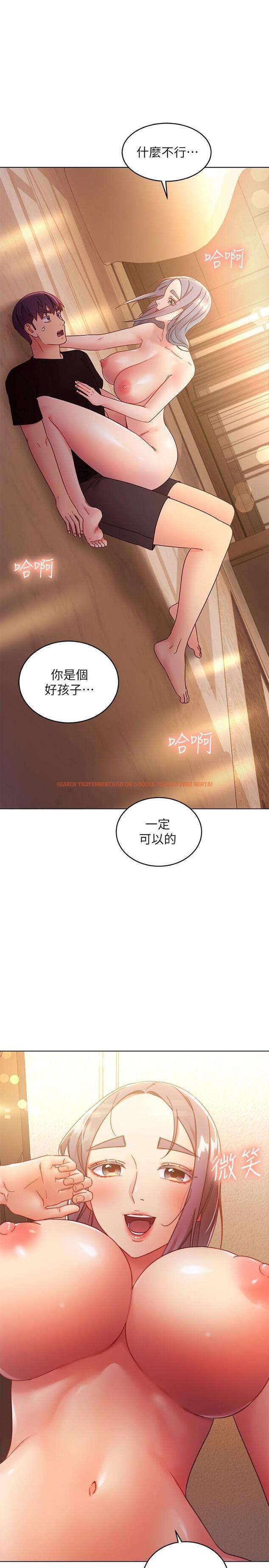 查看漫画繼母的朋友們 - 第82話-你老公知道我們的關係？ - sayhentaiz.net中的553645图片