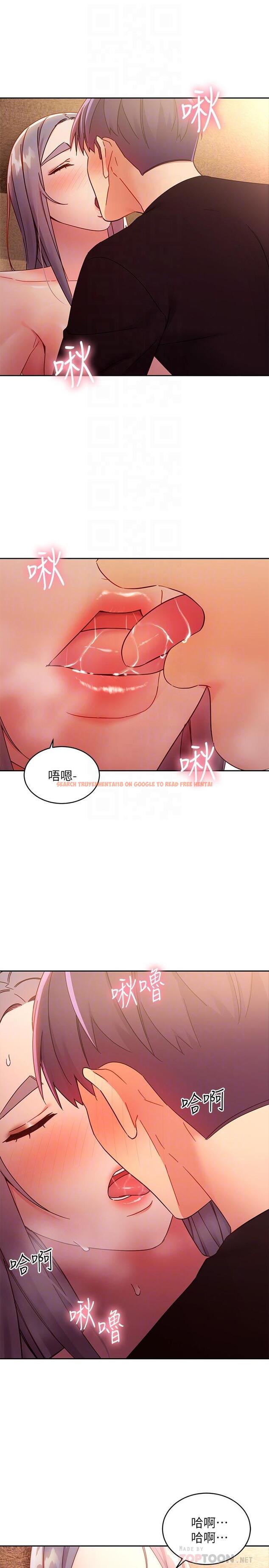 查看漫画繼母的朋友們 - 第83話-讓我興奮起來 - sayhentaiz.net中的555626图片