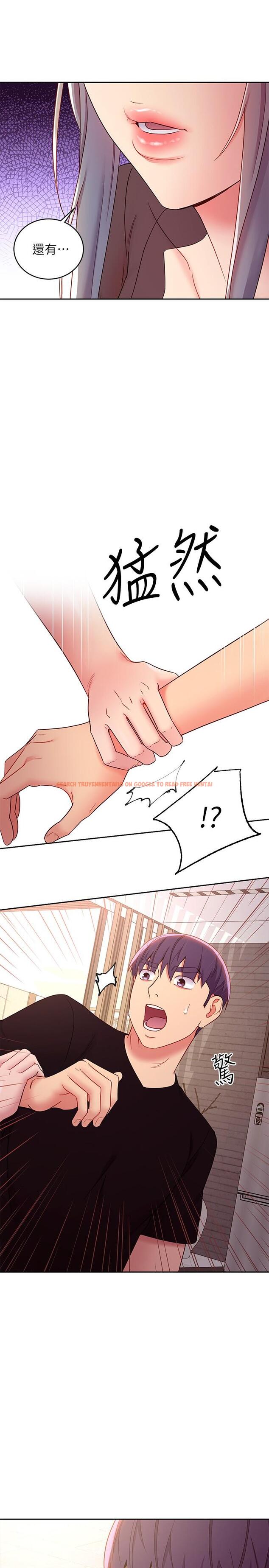 查看漫画繼母的朋友們 - 第84話-持續不斷的高潮 - sayhentaiz.net中的613781图片