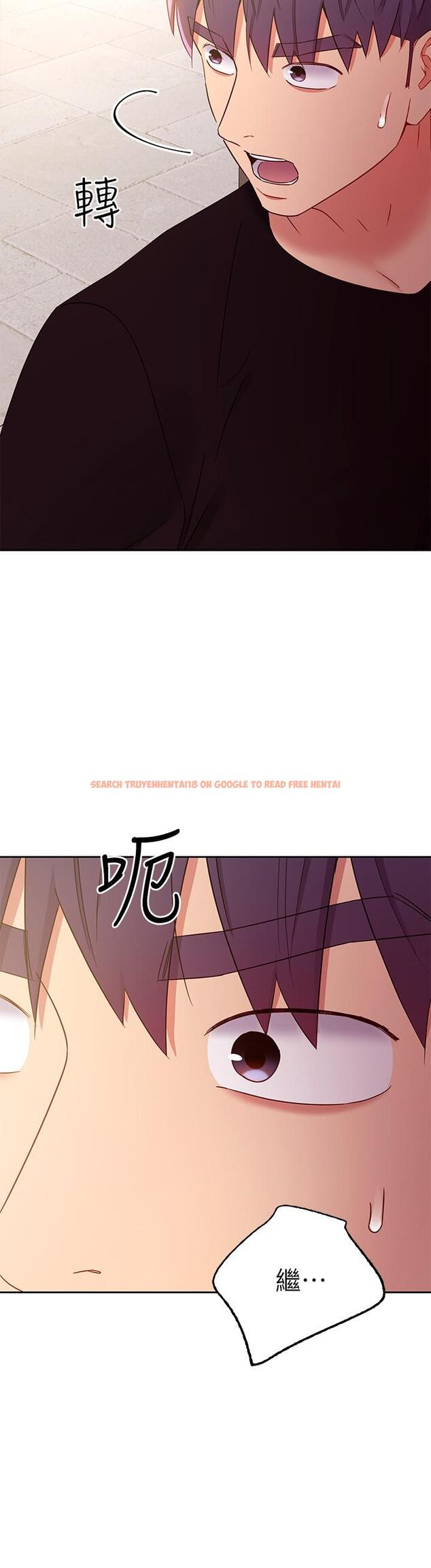 查看漫画繼母的朋友們 - 第84話-持續不斷的高潮 - sayhentaiz.net中的613782图片