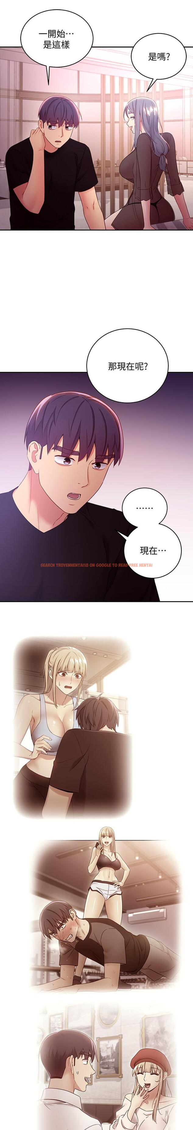 查看漫画繼母的朋友們 - 第85話-無法停止對繼母的慾望 - sayhentaiz.net中的662044图片