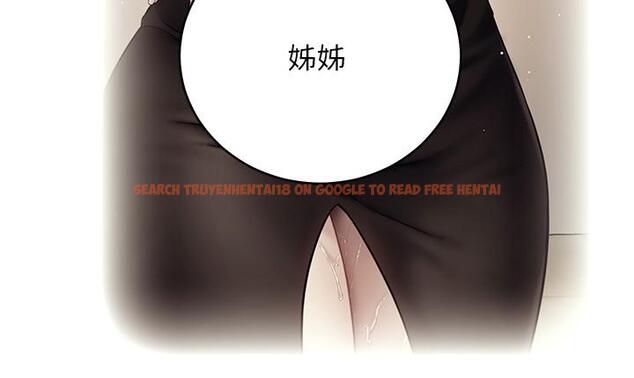 查看漫画繼母的朋友們 - 第85話-無法停止對繼母的慾望 - sayhentaiz.net中的662049图片