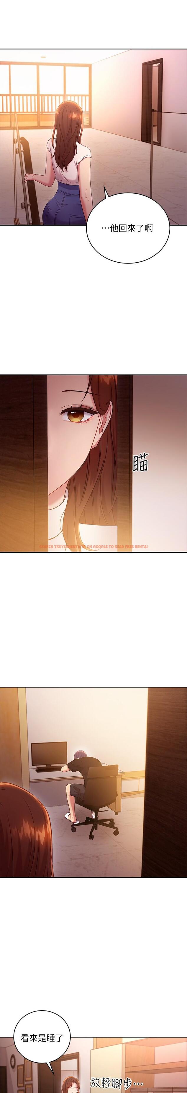 查看漫画繼母的朋友們 - 第85話-無法停止對繼母的慾望 - sayhentaiz.net中的662060图片