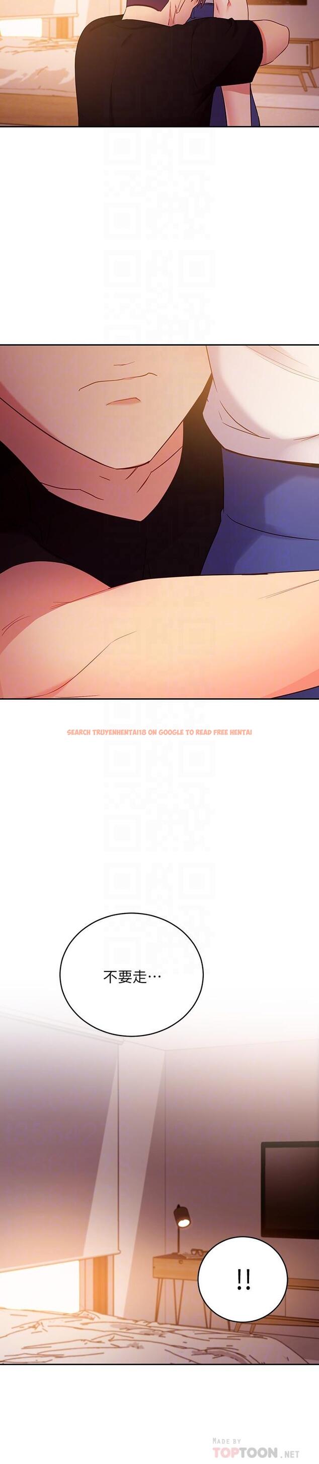 查看漫画繼母的朋友們 - 第86話-碩宇，可以幫我綁嗎 - sayhentaiz.net中的666561图片