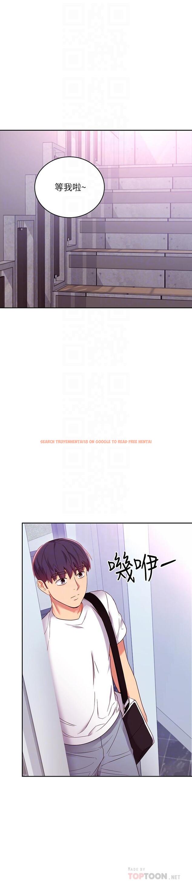 查看漫画繼母的朋友們 - 第86話-碩宇，可以幫我綁嗎 - sayhentaiz.net中的666573图片