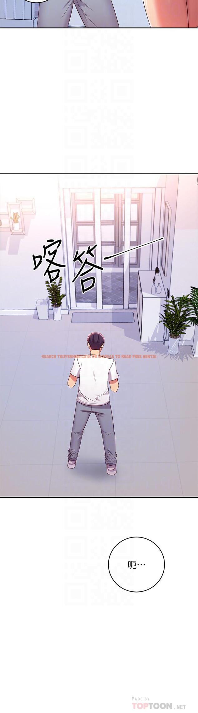 查看漫画繼母的朋友們 - 第87話-今天能當妳的女人嗎 - sayhentaiz.net中的668815图片