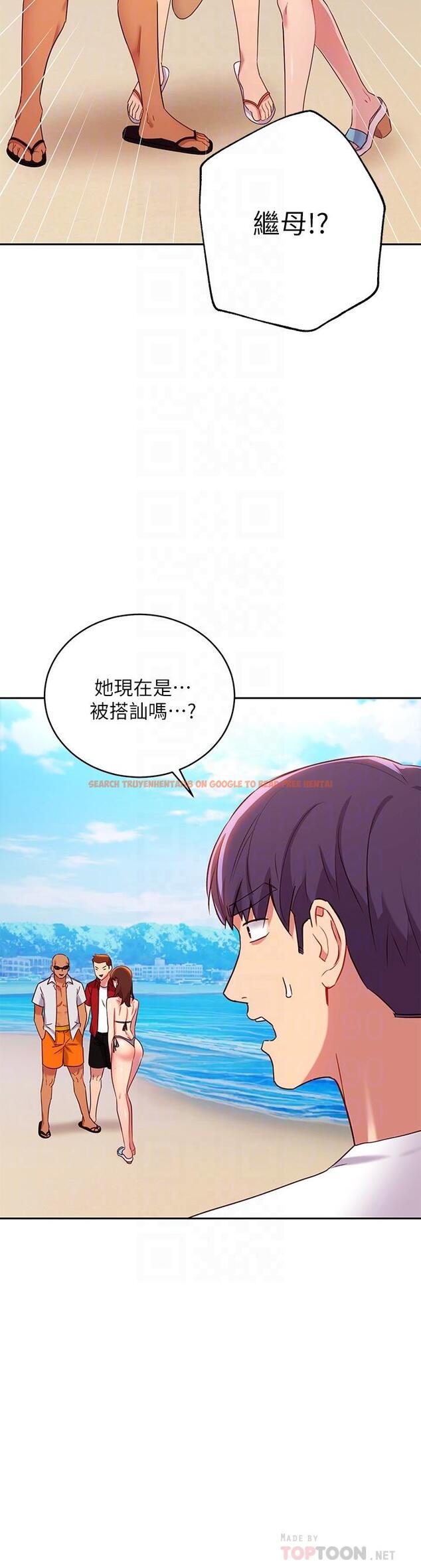 查看漫画繼母的朋友們 - 第87話-今天能當妳的女人嗎 - sayhentaiz.net中的668821图片