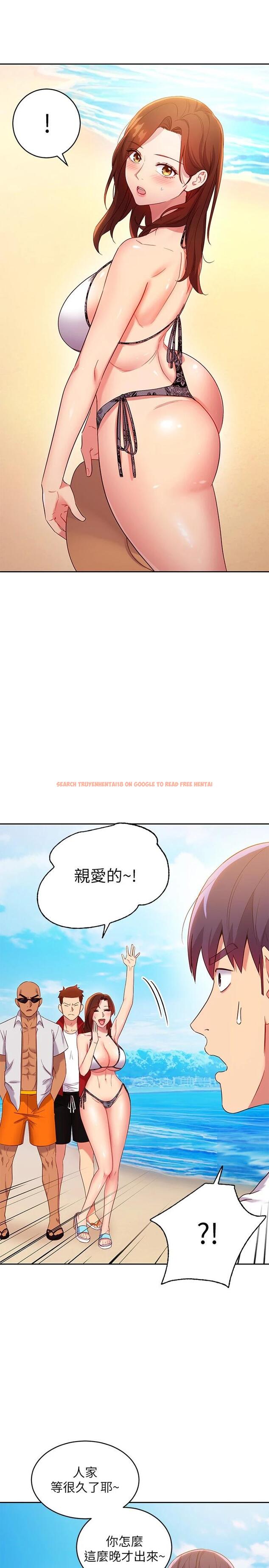 查看漫画繼母的朋友們 - 第87話-今天能當妳的女人嗎 - sayhentaiz.net中的668822图片
