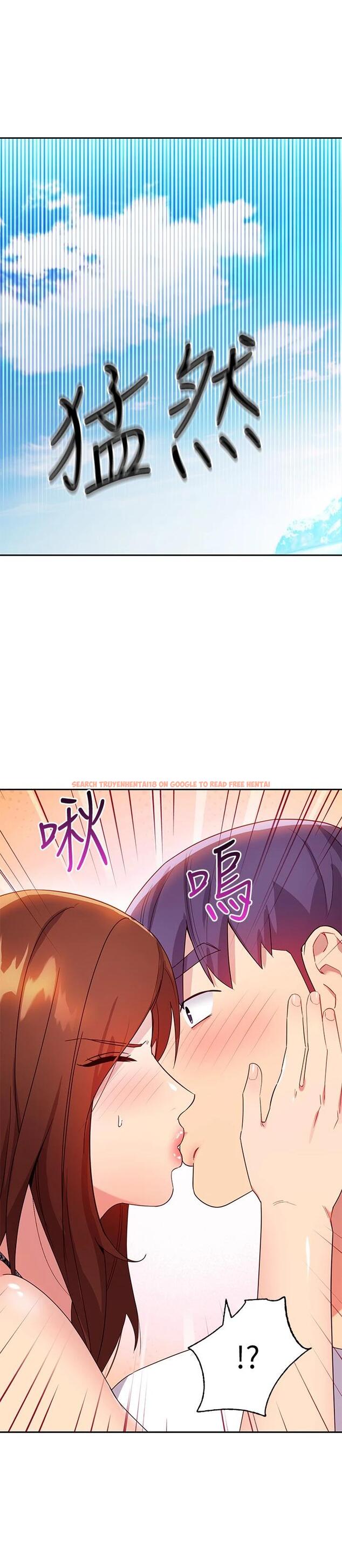 查看漫画繼母的朋友們 - 第87話-今天能當妳的女人嗎 - sayhentaiz.net中的668827图片