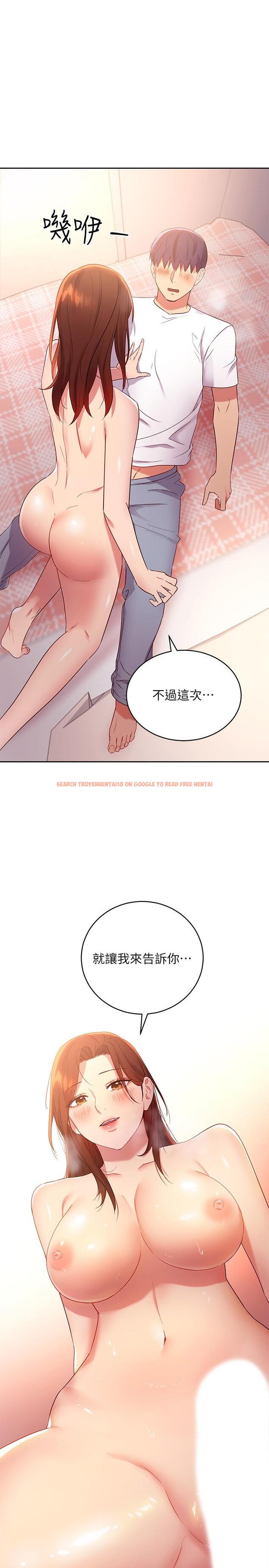 查看漫画繼母的朋友們 - 第89話-邊做邊愛 - sayhentaiz.net中的710354图片