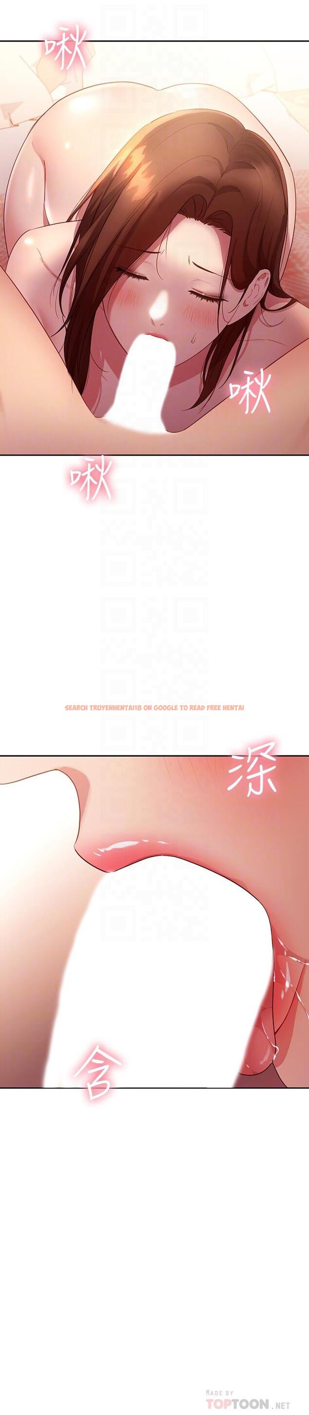 查看漫画繼母的朋友們 - 第89話-邊做邊愛 - sayhentaiz.net中的710357图片
