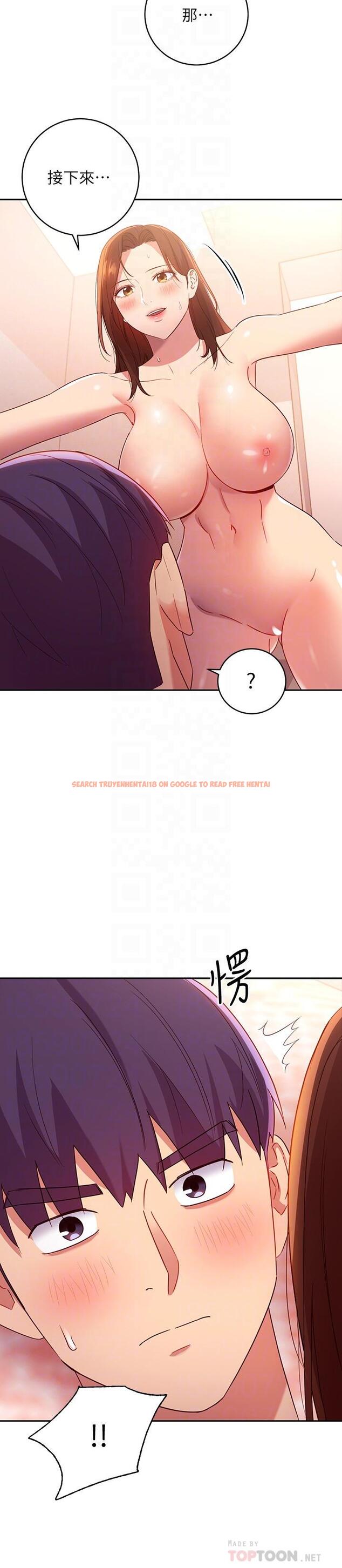 查看漫画繼母的朋友們 - 第89話-邊做邊愛 - sayhentaiz.net中的710359图片