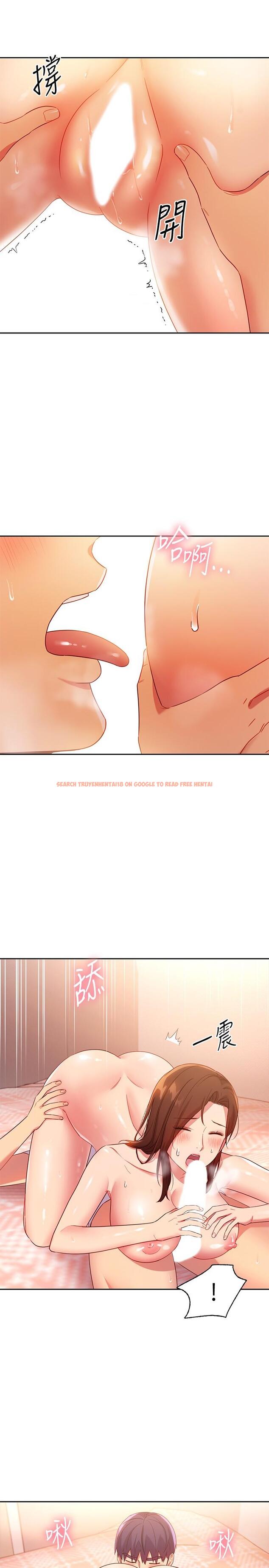 查看漫画繼母的朋友們 - 第89話-邊做邊愛 - sayhentaiz.net中的710362图片