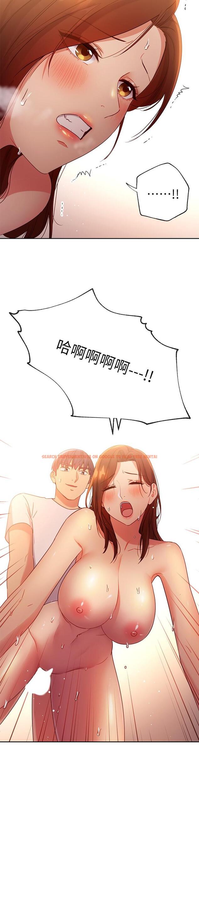查看漫画繼母的朋友們 - 第89話-邊做邊愛 - sayhentaiz.net中的710380图片