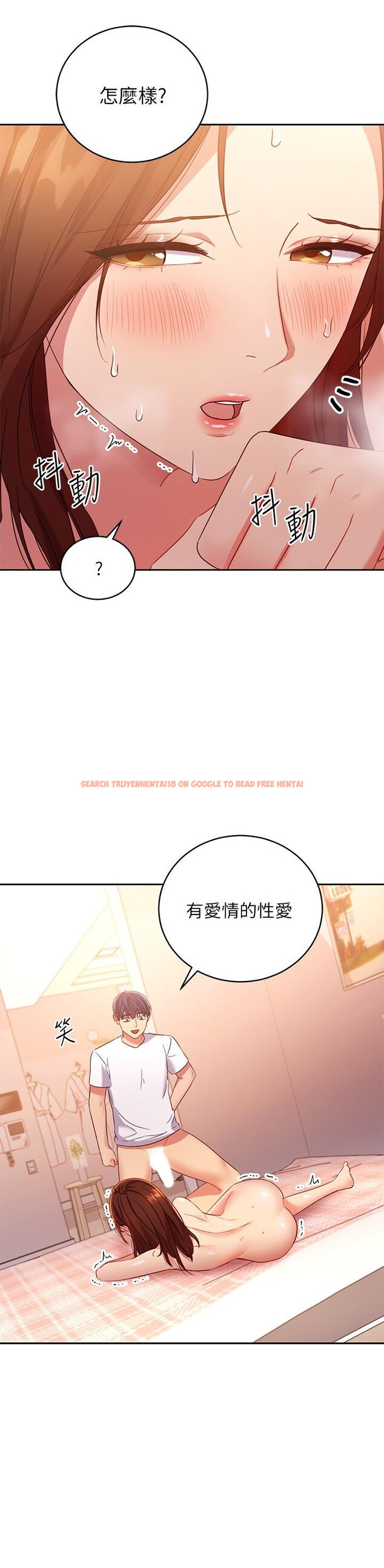 查看漫画繼母的朋友們 - 第89話-邊做邊愛 - sayhentaiz.net中的710382图片