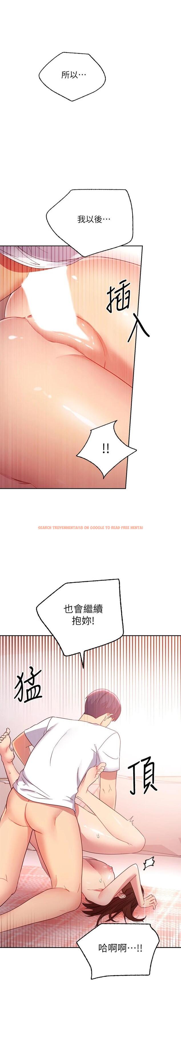 查看漫画繼母的朋友們 - 第91話-兩個女人的對決 - sayhentaiz.net中的728039图片
