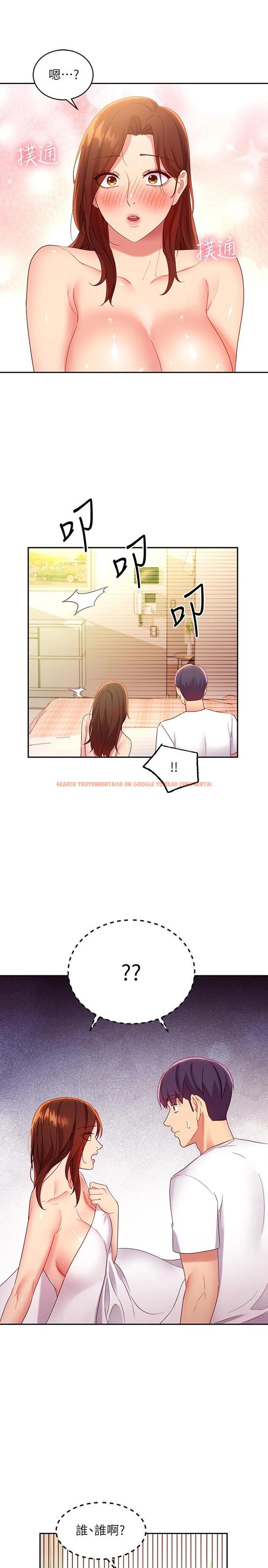 查看漫画繼母的朋友們 - 第91話-兩個女人的對決 - sayhentaiz.net中的728053图片